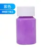 Pintura acrílica luminosa, pintura que brilla en la oscuridad para creaciones DIY pintadas a mano, pintura luminosa fluorescente a base de agua para ropa, zapatos, pintura de paredes y textiles