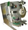 Máquina Etiquetadora Semiautomática, Máquina Etiquetadora de Botellas Redondas, Máquina Etiquetadora Adhesiva, Máquina Etiquetadora Pequeña Venta Directa de Fábrica
