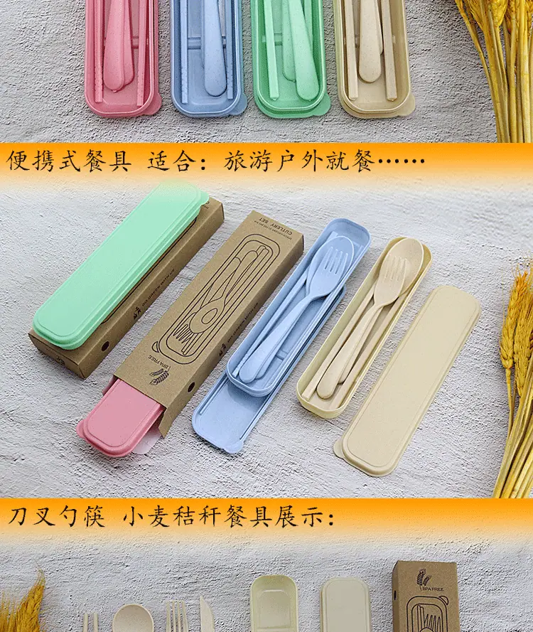 详情_06.gif