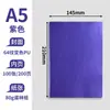 Cuaderno de negocios personalizable con logo imprimible A5 bloc de notas grueso cuaderno de actas de reuniones de oficina venta al por mayor personalizado