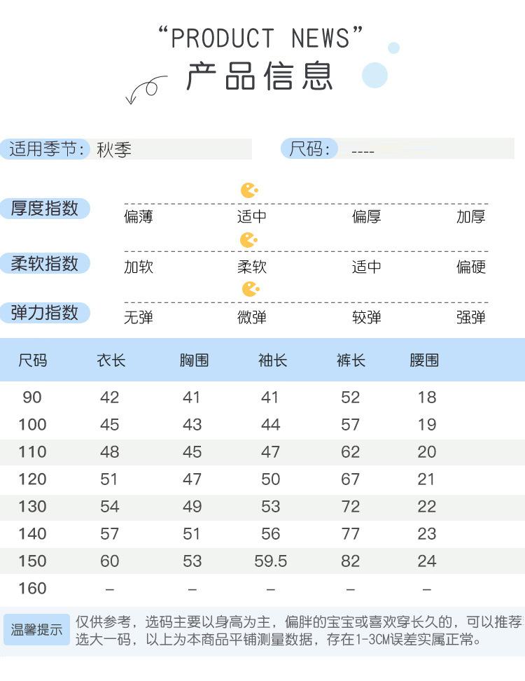 详情图_7.jpg