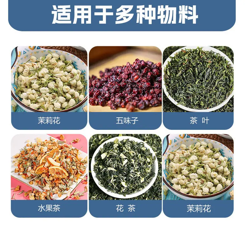 详情_04.jpg