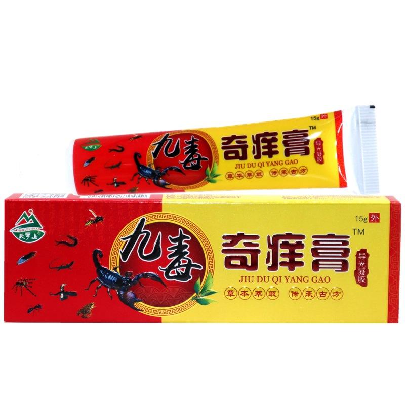 IMG_6231 - 副本_副本