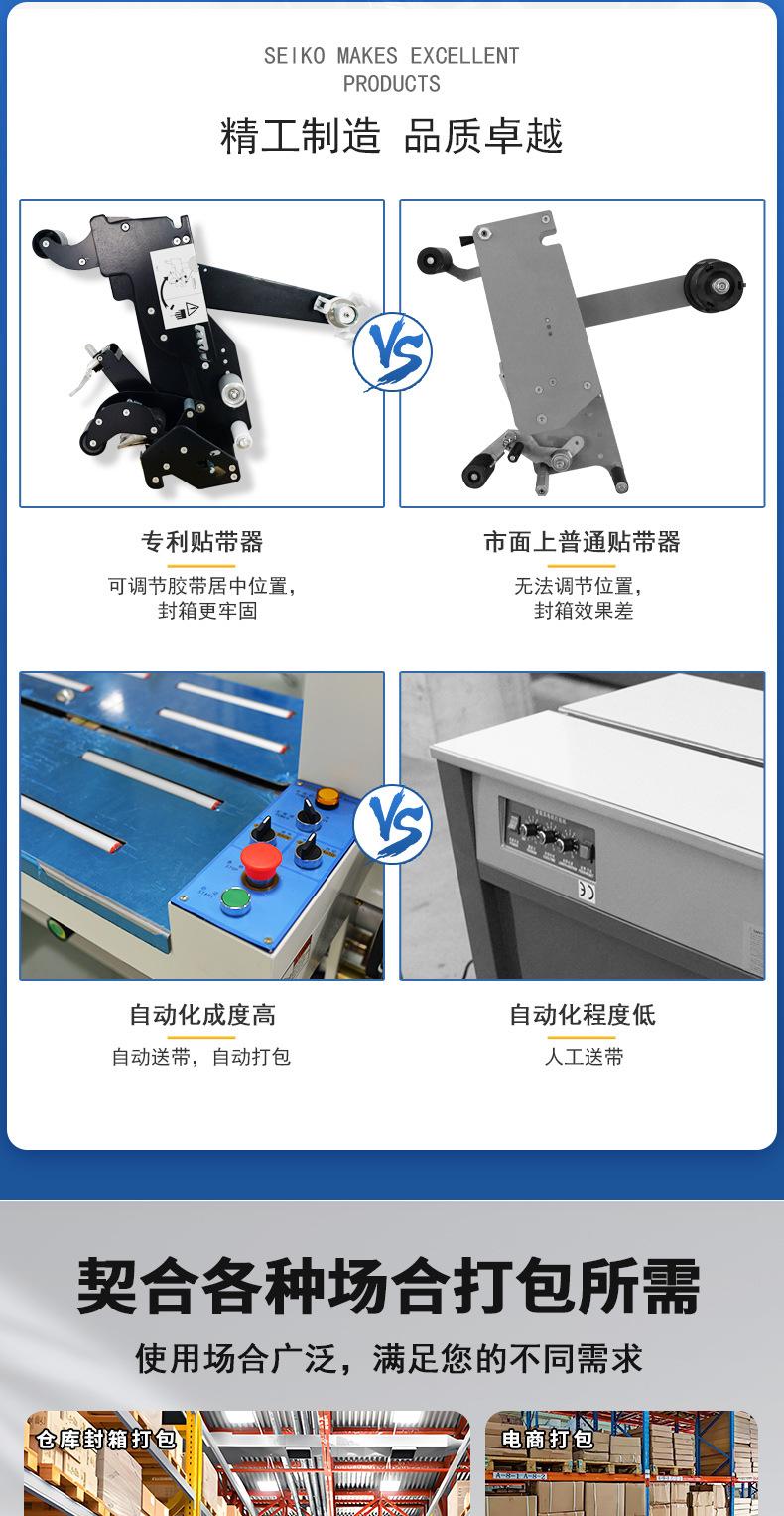 详情页_03.jpg