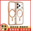 Adequado para Capa de Celular Iphone17Promax, Sucção Magnética com Airbag Transparente, Capa Protetora Anti-Queda para Celular Apple 17Pro