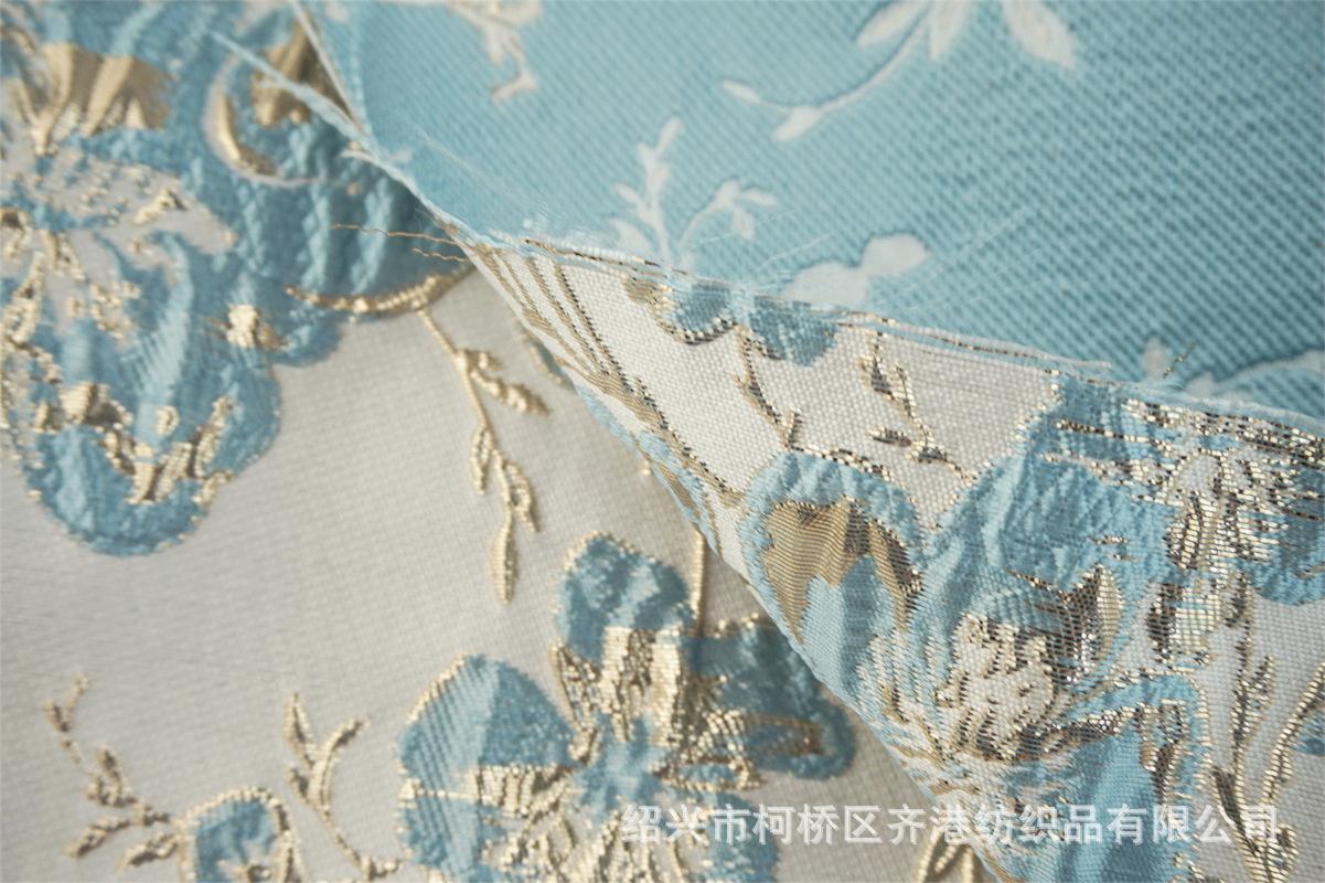 Q7091副本 (11).jpg