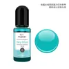 Suministro Directo de Fábrica a Amazon: Colorante Epoxi Resina Pegamento Ab Pegamento UV Pigmento Altamente Concentrado para Manualidades de 30 Colores