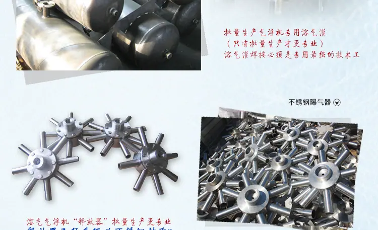 布草洗剂_16.jpg