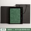 Cuaderno Wenzhou, caja de regalo, venta al por mayor, bloc de notas de cuero para negocios, libro de registro de reuniones, logotipo personalizable