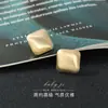 Pendientes Cuadrados de Metal Cepillado, Pendientes de Celebridad de Internet Estilo Francés, Pendientes Minimalistas de Nicho, Pendientes de Moda Únicos Nuevos y Tendencia