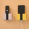 Estante de almacenamiento para teléfono móvil junto a la cama, soporte de pared para teléfono móvil, caja de almacenamiento adhesiva para controles remotos de TV y aire acondicionado