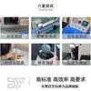 Letras tridimensionais 3D Etiqueta de transferência térmica de silicone para passar a ferro Cinto Logos de sapatos e chapéus Processamento de logo Silicone Likang Cola macia Transferência de marca registrada para passar a ferro