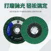 Ji Ran Cubierta de Malla de 100 Hojas Disco Abrasivo de Solapa Engrosada Color Arena Verde Rueda Abrasiva Disco de Pulido para Metal Acero Inoxidable para Desbarbado