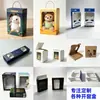 Diseños de logotipos impresos a medida para cajas de sombreros con ventanas troqueladas, empaques de cajas de colores, cajas cuadradas - de una fábrica de impresión en Shenzhen