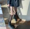 Medias Negras Transparentes con Letras Negras para Mujer, Estilo París Puro Deseo, Sexy Anti-enganches, Longitud Personalizable, Leggings, Piernas Desnudas