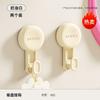 Estante de Almacenamiento para Diademas Sin Taladro Ventosa Colgante de Pared Joyería Diadema Accesorios para el Cabello Pasador Diadema Banda de Goma Estante de Almacenamiento