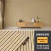 Pegatinas de pared acanaladas con imitación de veta de madera, papel tapiz autoadhesivo de rejilla 3D para pared de fondo de TV, decoración de sala de estar y pegatinas de renovación
