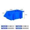 Caja de Tornillos de Plástico Almacén Compartimentado Caja de Herramientas de Almacenamiento Engrosada Caja Pequeña de Rotación Caja para Piezas Caja Rectangular con Apertura Inclinada