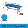Banco Largo de Plástico ABS para Piscina, Gimnasio, Baño, Vestuario, Resistente a la Humedad, Engrosado, Diseño Sencillo, Banco para Cambiar Zapatos