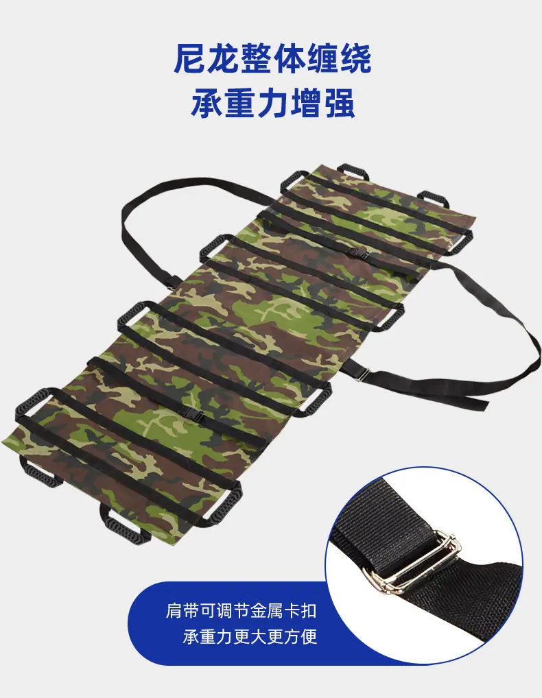 软担架_08