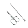 Tijeras para Cutícula Curvas Estilo Ruso de Segunda Generación, Tijeras para Piel Muerta Estilo Ruso, Empujador de Acero, Especializadas para Salones de Uñas, Tijeras para Cutícula Curvas Estilo Ruso, Tijeras para Uñas Puntiagudas