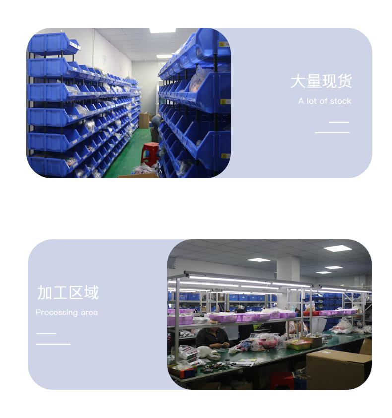 未标题-1_09