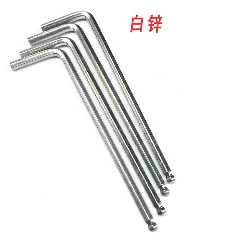 球头白锌.jpg