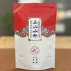 Chá em saquinho de supermercado Chá oolong Tieguanyin Chá preto pequeno Zhengshan Chá de jasmim Chá verde Chá de bancada Biluochun
