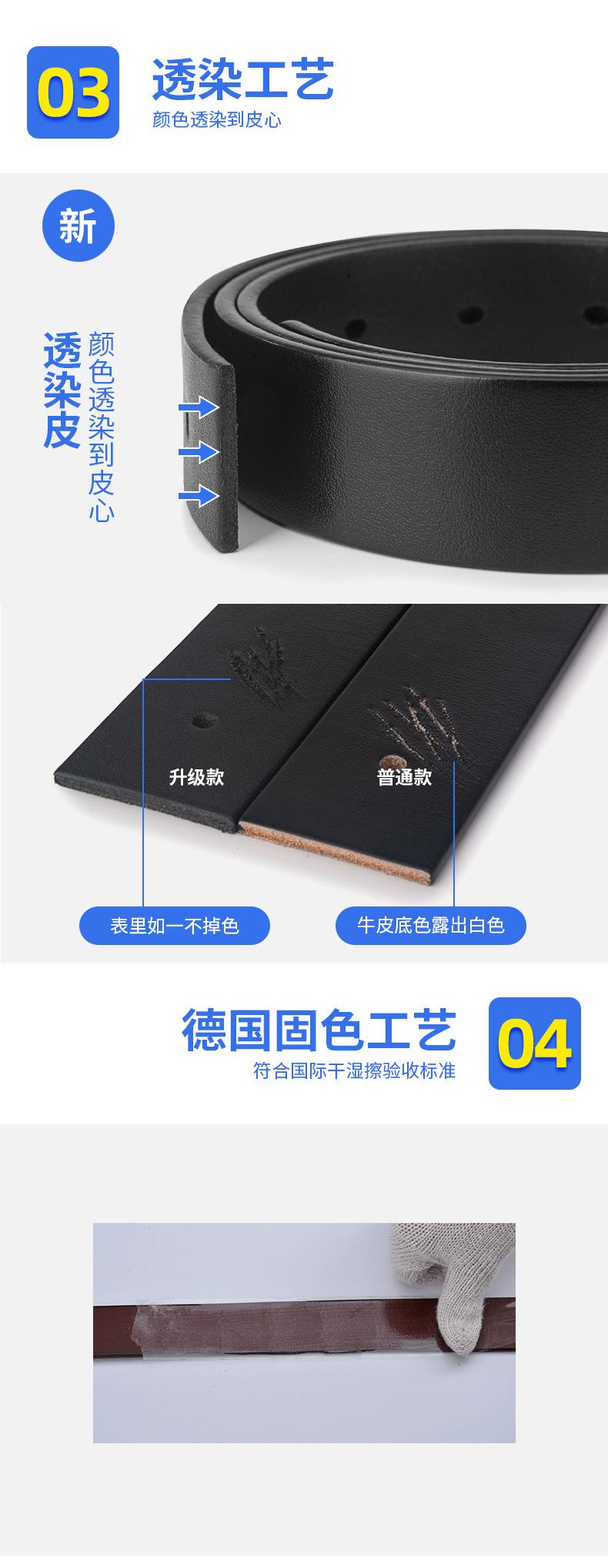 老店产品_05.jpg