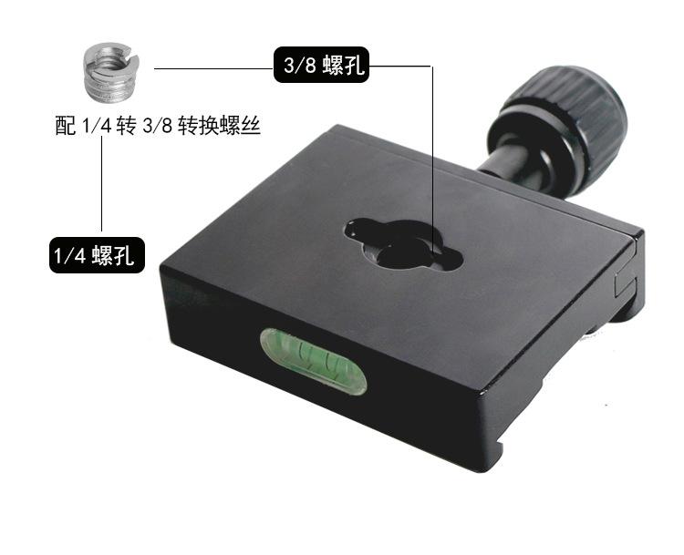 QR60夹座详情_05.jpg