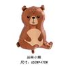 Novo bolo de urso balão de filme de alumínio bebê festa de aniversário banquete decoração bola de urso mágico atacado