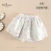 Calça de Estilo Novo para Bebês e Crianças Pequenas, Calça de Verão Tendência Estilo Coreano para Meninas, Calça Infantil Casual Confortável, Respirável e Amiga da Pele para Bebês Meninas