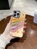 Nueva funda para móvil con diseño de flores arcoíris para iPhone 16 Pro Max, todo incluido, Apple 14 Pro, Blu-ray 13, mujeres 15