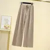 Pantalones Rectos de Pierna Ancha para Mujer Otoño e Invierno 2025 Cintura Alta Adelgazantes Sueltos Caída Cordón Ajuste Punto Casual Largo Hasta el Suelo Modernos