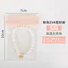 Saco de Selagem para Joias Wenwan Saco para Pulseira Espessado Anti-PVC Transparente Saco de Armazenamento de Enfeites com Zíper Autovedante
