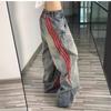 Jeans Usados de Estilo Americano Transfronterizo con Costuras de Rayas High Street para Hombres y Mujeres 2024 Primavera Nuevo Pantalón Holgado Bf de Pierna Ancha