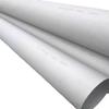 Xi'An Baocang Tubo Intercambiador de Calor de Acero Inoxidable 304/316 Tubo Intercambiador Grado Industrial Tubo Intercambiador Sa213