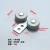 Polea para Armario de Puerta Corredera Polea de Riel para Muebles de Armario Polea Móvil para el Hogar Rueda Colgante Accesorios de Ferretería Silenciosos
