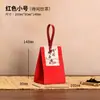Nueva Bolsa Universal para Empaque de Té de Papel Kraft Caja para Empaque de Té Pu'er Té Negro Té Blanco Hojas Sueltas Bolsa de Recuerdo