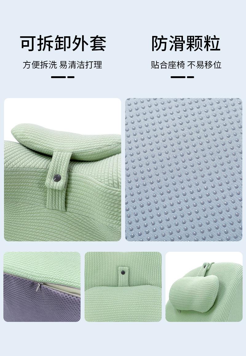 俯卧位趴枕头