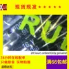 Nuevo en stock 16MS7100MEFC6.3 x7 16v 100UF 6*7 20% capacitor electrolítico de inserción directa