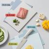 Internet Celebrity Multifuncional Quatro peças Armazenamento Tábua de Corte pp Plástico Classificação Frutas Alimentos Suplementares Tábua de Corte Tábua de Corte Tábua de Corte terno