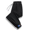 Pantalones deportivos de algodón para hombre, pantalones deportivos ajustados a la pierna, marca de moda 2023, moda de otoño, pantalones casuales sueltos para hombre que combinan con todo