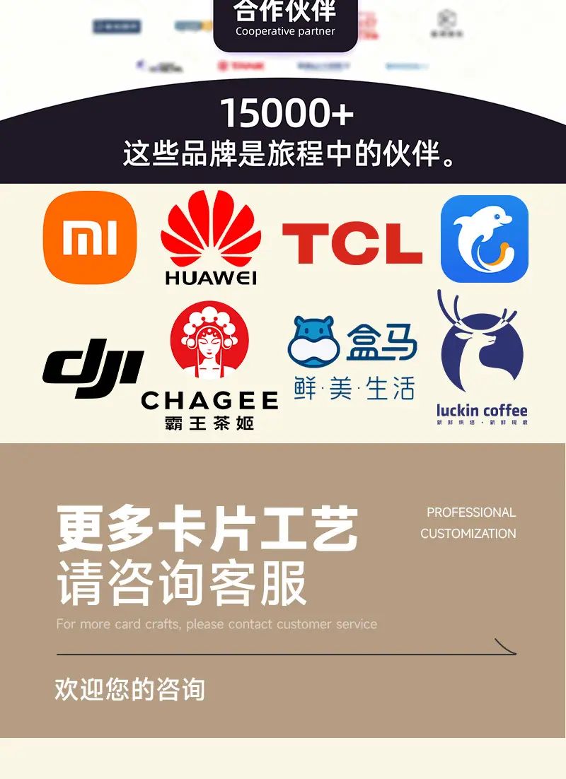 安晟画册详情页_11.jpg