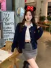Jaqueta cardigã de tricô cinza para mulheres, nova peça de outer wear outono e inverno 2026, suéter para looks de outono inicial