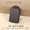 Colar Pingente de Sândalo Natural Acessório DIY Joias Amuleto Pingente de Bolsa Placa de Madeira Gravada Pingente de Madeira
