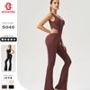 Mono de Yoga de Estilo Skim Europeo y Americano de Alta Elasticidad, Ropa Moldeadora de Yoga, Control de Abdomen, Elevación de Glúteos, Mono de Pierna Ancha, Traje de Una Pieza