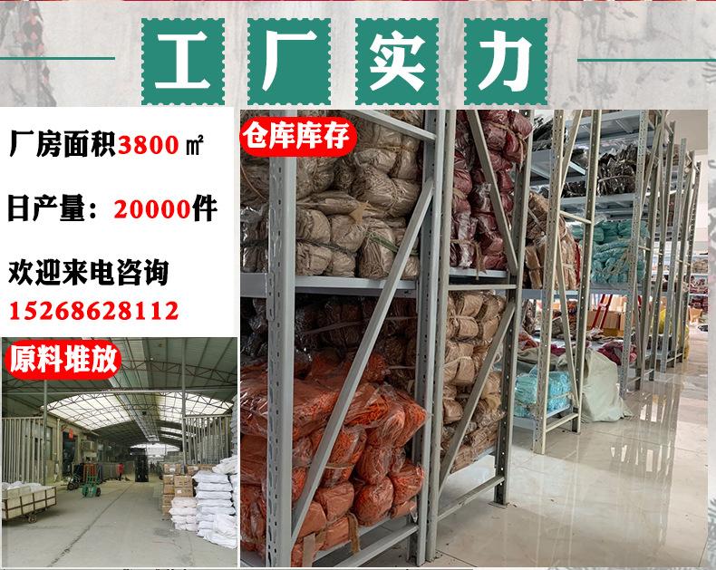 圣诞礼品袋套装_04.jpg
