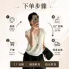 Camiseta de Tricô com Decote V Vazado de Manga Curta Inspirada no Design Shisanxing de Guangzhou para Mulheres, Moda Verão Estilosa Blusa Falsa de Duas Peças Manga Curta