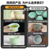 Copo Descartável Personalizado para Chá Kung Fu Pequeno Copo Imitação de Jade Duro Copo de Chá de Alta Qualidade Resistente a Altas Temperaturas Copo de Chá Kung Fu